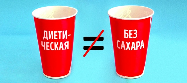 10 суперздоровых звичок, які насправді можуть завдати шкоди
