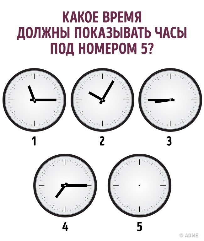 10 завдань, які прості лише на перший погляд