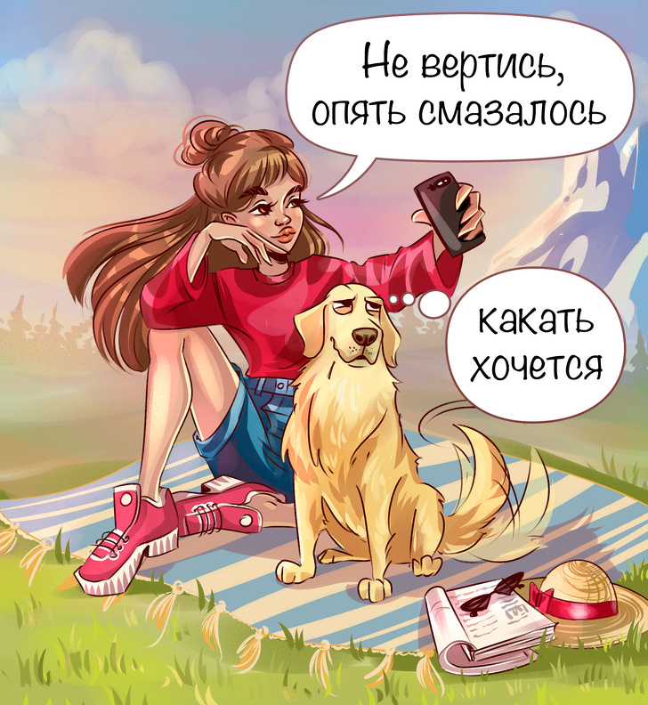 12 типів собачників, яких кожен з нас хоча б раз зустрічав на вулиці