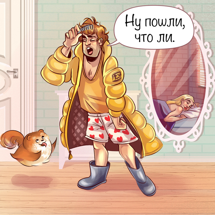 12 типів собачників, яких кожен з нас хоча б раз зустрічав на вулиці