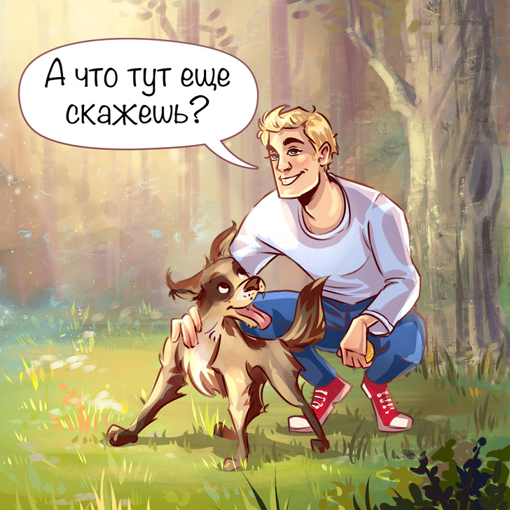 12 типів собачників, яких кожен з нас хоча б раз зустрічав на вулиці