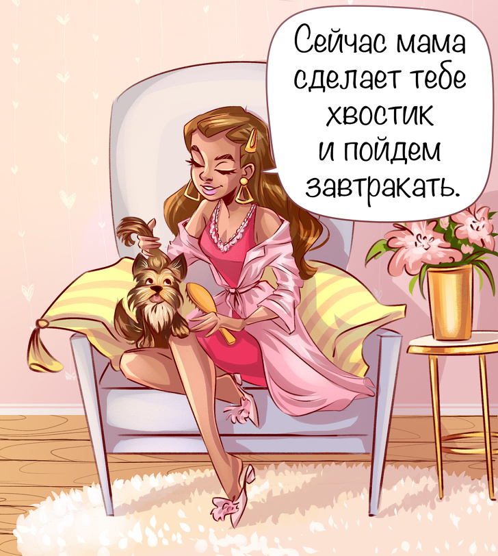 12 типів собачників, яких кожен з нас хоча б раз зустрічав на вулиці