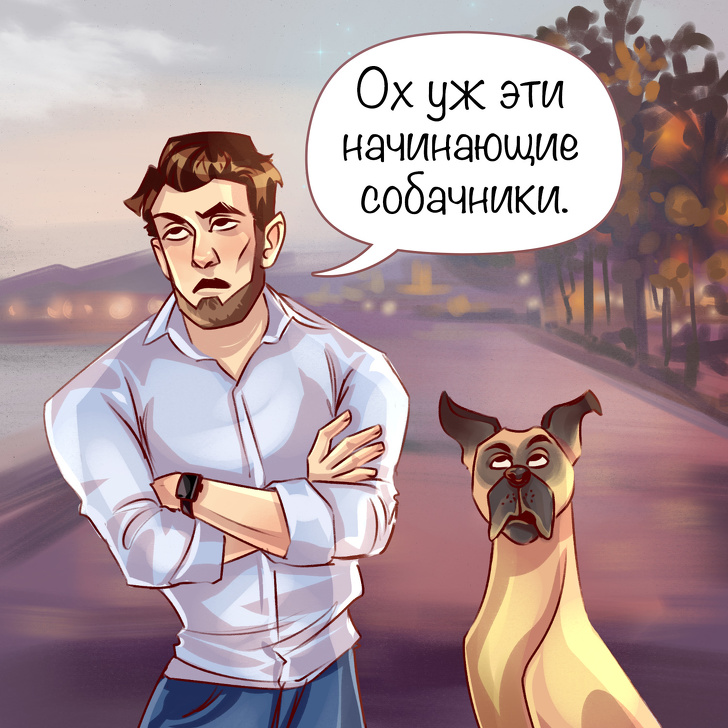 12 типів собачників, яких кожен з нас хоча б раз зустрічав на вулиці