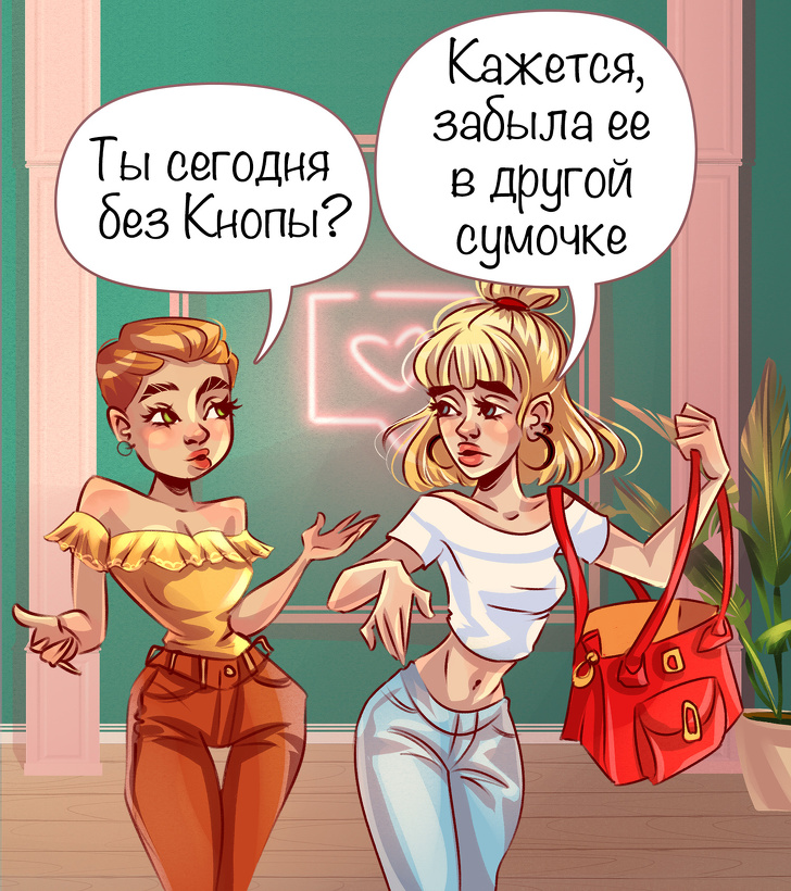 12 типів собачників, яких кожен з нас хоча б раз зустрічав на вулиці