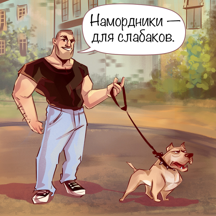 12 типів собачників, яких кожен з нас хоча б раз зустрічав на вулиці