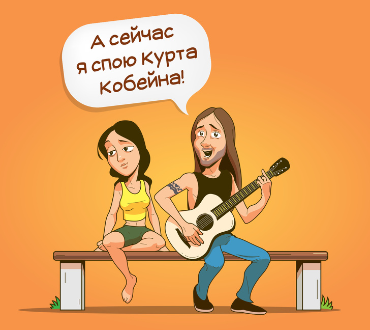 13 типів людей, дивлячись на яких розумієш, що світ не ділиться на технарів та гуманітаріїв