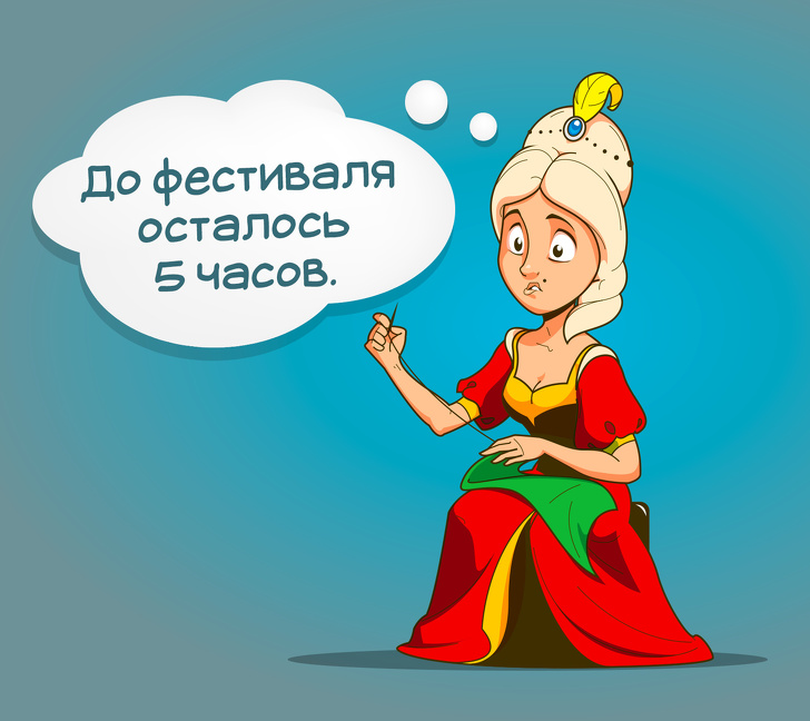 13 типів людей, дивлячись на яких розумієш, що світ не ділиться на технарів та гуманітаріїв