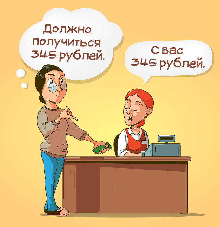 13 типів людей, дивлячись на яких розумієш, що світ не ділиться на технарів та гуманітаріїв