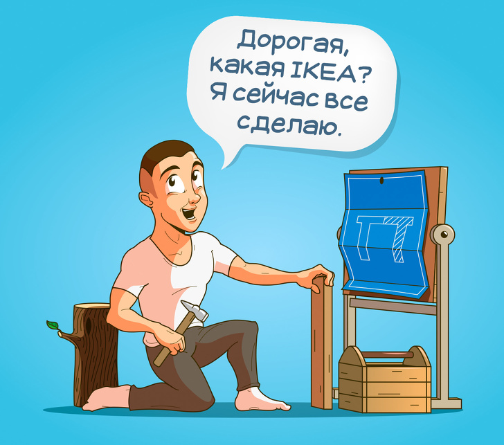 13 типів людей, дивлячись на яких розумієш, що світ не ділиться на технарів та гуманітаріїв
