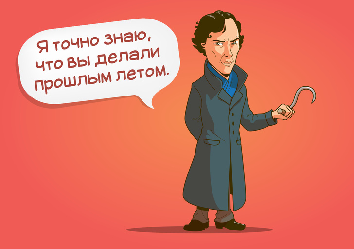 13 типів людей, дивлячись на яких розумієш, що світ не ділиться на технарів та гуманітаріїв