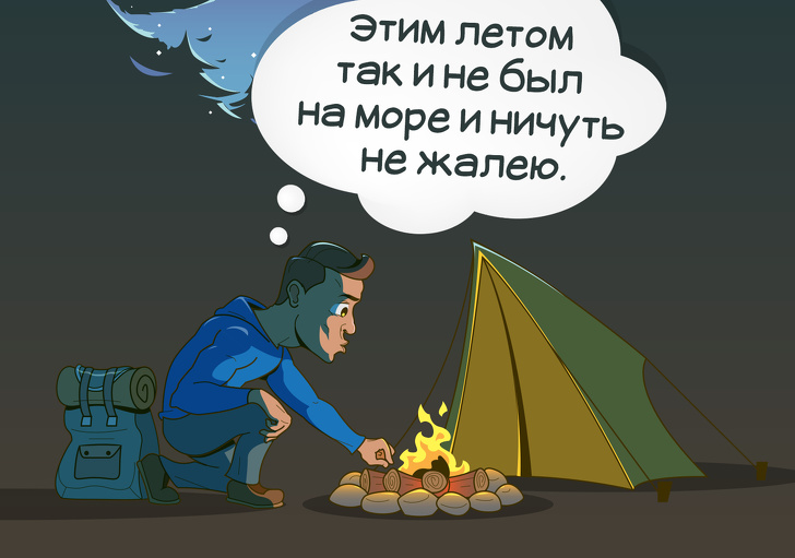 13 типів людей, дивлячись на яких розумієш, що світ не ділиться на технарів та гуманітаріїв