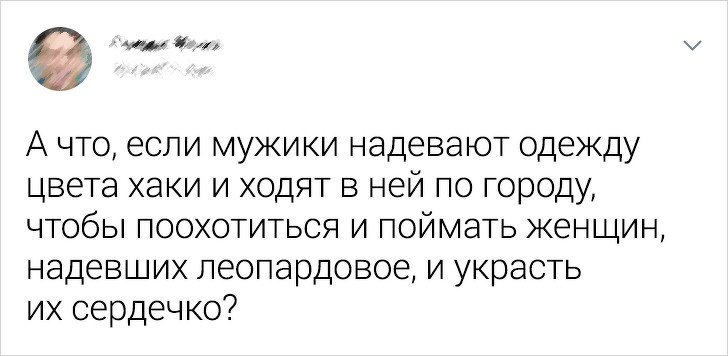 13 твітів, після прочитання яких хочеться вигукнути: «Чому я раніше про це не замислювався?!»