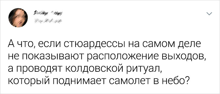 13 твітів, після прочитання яких хочеться вигукнути: «Чому я раніше про це не замислювався?!»