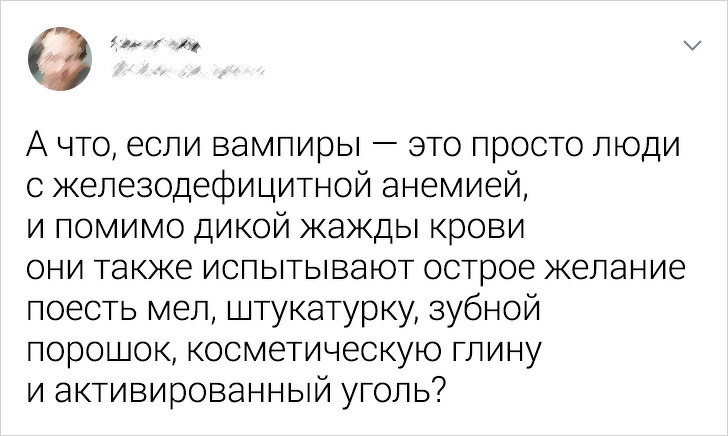 13 твітів, після прочитання яких хочеться вигукнути: «Чому я раніше про це не замислювався?!»