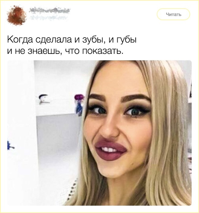13 твітів від людей, на чиєму почутті гумору тримається весь інтернет