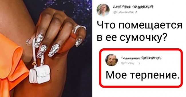 13 випадків, коли коментарі виявилися крутіше самого посту