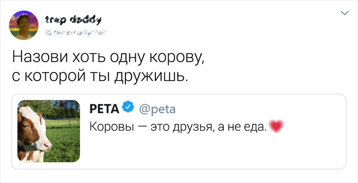 13 випадків, коли коментарі виявилися крутіше самого посту