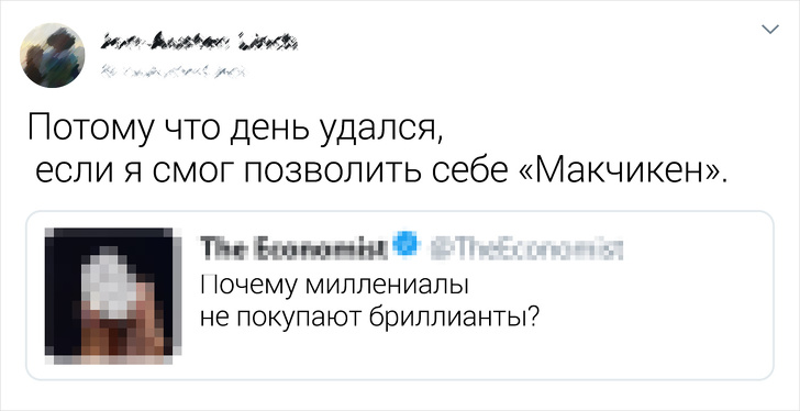 13 випадків, коли коментарі виявилися крутіше самого посту