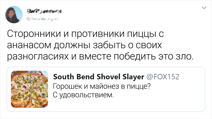 13 випадків, коли коментарі виявилися крутіше самого посту