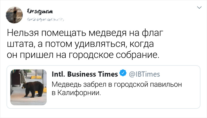 13 випадків, коли коментарі виявилися крутіше самого посту