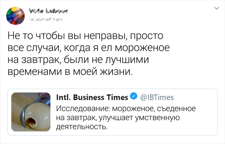 13 випадків, коли коментарі виявилися крутіше самого посту