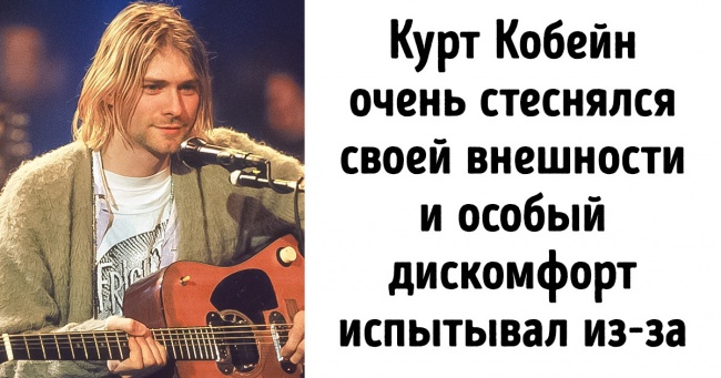 15 великих людей, які своїм прикладом довели, що дива бувають у всіх