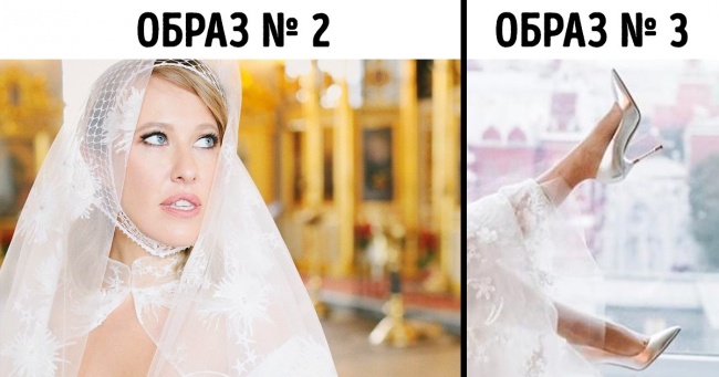 15 весільних образів російських і зарубіжних зірок, які вийшли заміж в цьому році