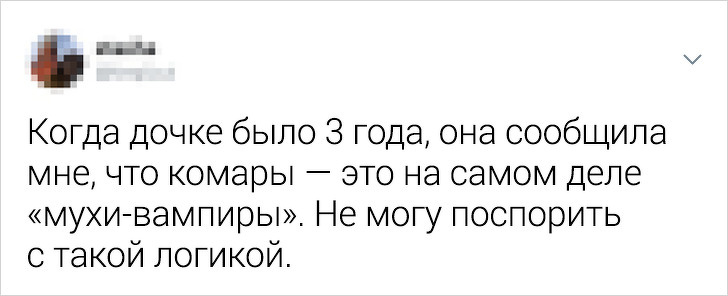 15 випадків, коли діти придумали нові назви для звичних речей і вони вийшли набагато крутіше