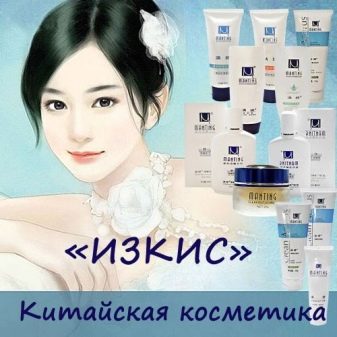 Китайська косметика: лікувальна та інша косметика з Китаю. Images, Tai Yan і інші бренди. Яка краще, корейська або китайська? Відгуки покупців