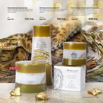 Китайська косметика: лікувальна та інша косметика з Китаю. Images, Tai Yan і інші бренди. Яка краще, корейська або китайська? Відгуки покупців