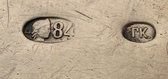 Клеймо на сріблі (34 фото): царської Росії на срібних виробах, англійські і німецькі, старовинні Фаберже та інші