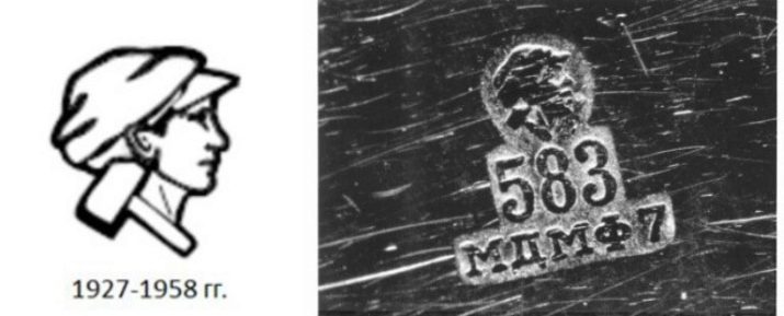 Клеймо на сріблі (34 фото): царської Росії на срібних виробах, англійські і німецькі, старовинні Фаберже та інші