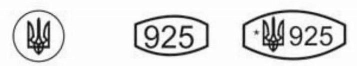 Клеймо на сріблі (34 фото): царської Росії на срібних виробах, англійські і німецькі, старовинні Фаберже та інші