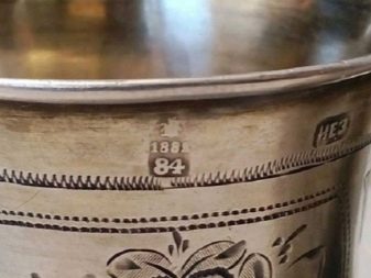 Клеймо на сріблі (34 фото): царської Росії на срібних виробах, англійські і німецькі, старовинні Фаберже та інші