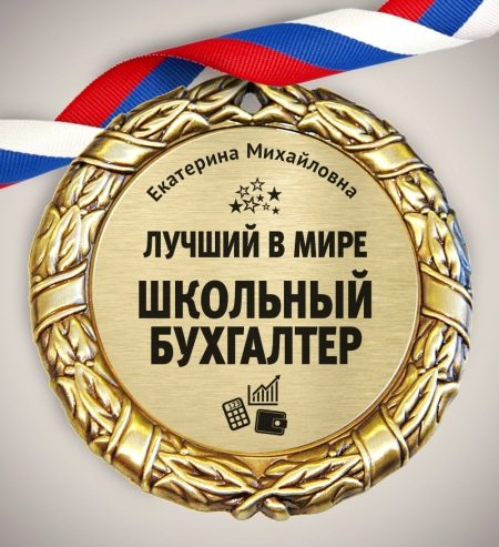 Іменні подарунки (23 фото): ручки і ложки, келихи і блокноти, флешки та інші сувеніри з ім’ям