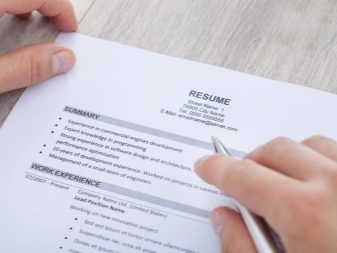 Педагог додаткової освіти: профстандарт роботи викладача, навчання і перепідготовка педагога школи