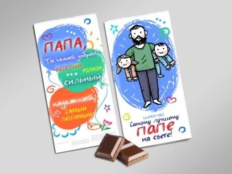 Подарунки татові на 23 Лютого своїми руками: як зробити презенти з паперу або солодкий гостинець?