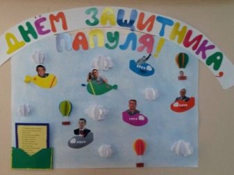 Подарунки татові на 23 Лютого своїми руками: як зробити презенти з паперу або солодкий гостинець?