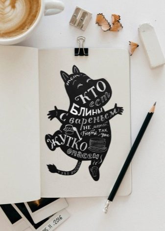 Подарунок дідусеві на день народження своїми руками: як зробити листівку? Як намалювати діда малюнок?