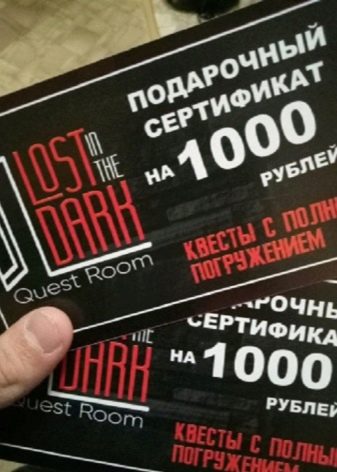 Подарунок спортсмену: які спортивні сувеніри можна подарувати чоловікові і жінці на Новий рік або на день народження?