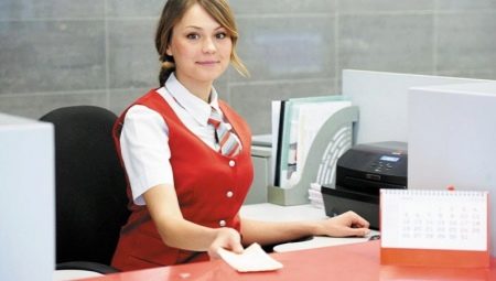 Резюме касира: зразки. Обов’язки операціоніста в банку і старшого касира в магазині, ключові навички й інші нюанси