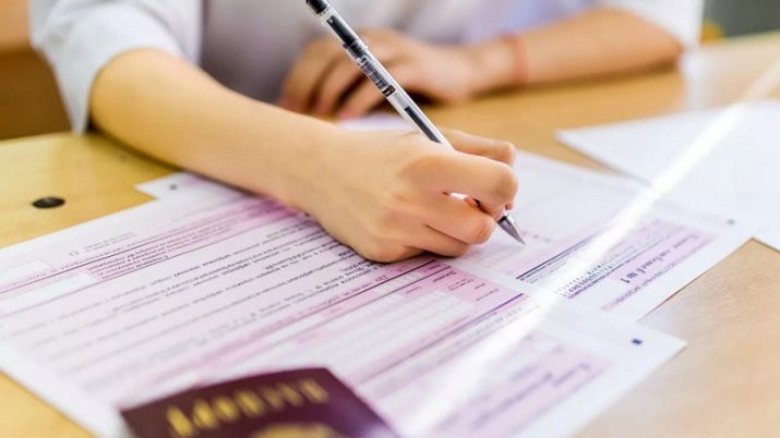 Які предмети потрібно здавати на архітектора? Вступні іспити після 9 та 11 класу, що потрібно знати