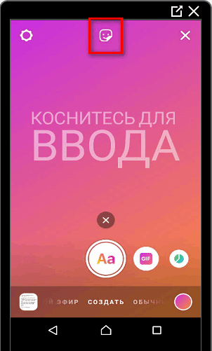 100 цікавих опитувань для Сторіс Инстаграма