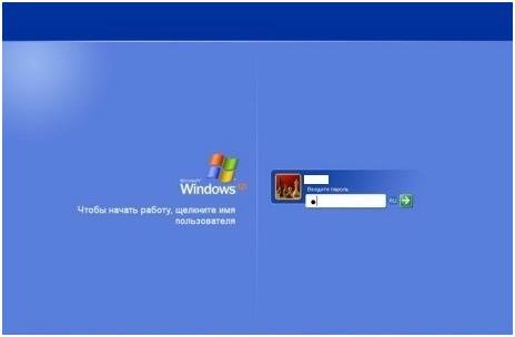 2 способи скинути пароль Windows XP