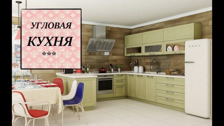 200 идей дизайна интерьера маленькой угловой кухня с фото ?