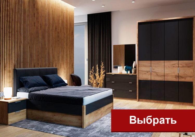 200 идей дизайна интерьера спальни в стиле лофт с фото ?