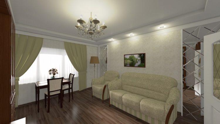 200 идей дизайна интерьера зала в квартире с фото ?