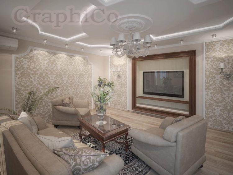 200 идей дизайна интерьера зала в квартире с фото ?