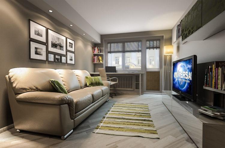 200 идей дизайна интерьера зала в квартире с фото ?