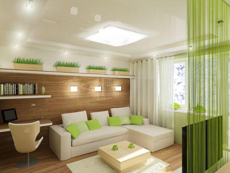 200 идей дизайна интерьера зала в квартире с фото ?